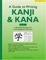 Cover of Guide to Writing Kanji & Kana Book 1