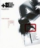 Cover of +81―Creators on the line