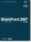 Cover of "Microsoft SharePoint 2007程式開發實務"