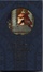 Cover of Favole del mondo arabo