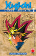 Cover of Yu-Gi-Oh! 1