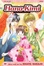 Cover of "Hana-Kimi Vol. 20"