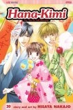 Hana-Kimi Vol. 20 (Hana-Kimi)