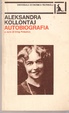 Cover of Autobiografia