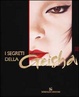 Cover of I segreti della geisha