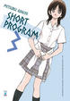 Cover of Short Program Vol. 3