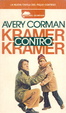 Cover of Kramer contro Kramer