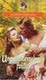Cover of Una meravigliosa follia