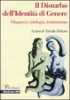 Cover of Il disturbo dell'identità di genere
