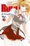 Cover of School Rumble