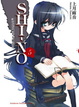 Cover of SHI-NO 5