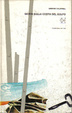 Cover of Giorni sulla costa del golfo