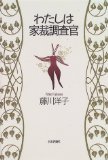 More about �錄���ϲȺ�Ĵ����