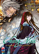 Cover of Chong Mok vol. 7