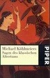 Cover of Michael Kohlmeiers Sagen des klassischen Altertums