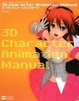 Cover of 3D Character Animation Manual