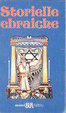Cover of Storielle ebraiche