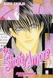 Cover of Strofe d'amore 2