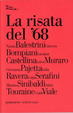 Cover of La risata del '68