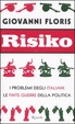 Cover of Risiko