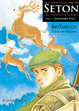 Cover of SETON N 3