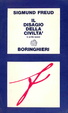 Cover of Il disagio della civiltà e altri saggi