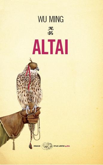 More about Altai