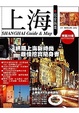Cover of 上海玩全指南