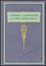 Cover of Il sistema di guarigione della dieta senza muco