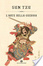 Cover of L'arte della guerra