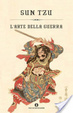 Cover of L'arte della guerra