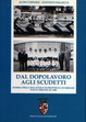 Cover of Dal dopolavoro agli scudetti