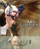 Cover of ART of LINEAGE II