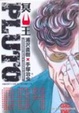 Cover of PLUTO~冥王~ 4