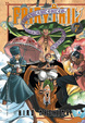 Cover of Fairy Tail 7