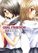 Cover of GIRL FRIENDS 3