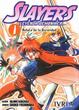 Cover of Slayers. Leyenda demoniaca 1