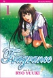 Cover of Fragrance - vol. 1