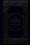 Cover of 'Jane Austen'