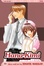 Cover of "Hana-Kimi, Vol. 22"