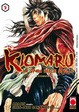 Cover of Kiomaru