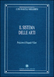 Cover of Il sistema delle arti