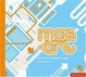 Cover of Mag-Art