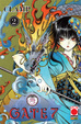Cover of Gate 7 vol. 2