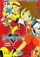 Cover of Kingdom Hearts: Chain of Memories #1