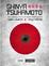 Cover of Shinya Tsukamoto