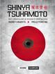 Cover of Shinya Tsukamoto