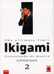 Cover of Ikigami, comunicado de muerte #2 (de 10)