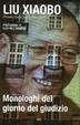 Cover of Monologhi del giorno del giudizio