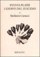 Cover of Sylvia Plath